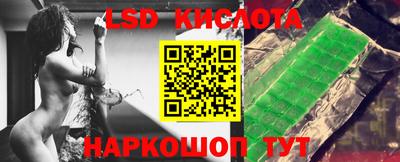 прущая мука Донской
