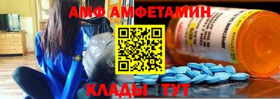 дистиллят марихуана Донецк