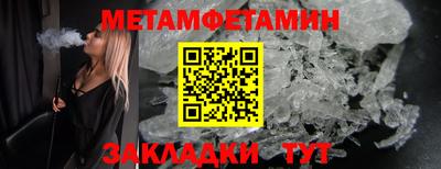 MDMA Апрелевка