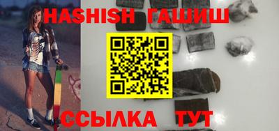 прущая мука Донской