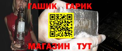 прущая мука Донской