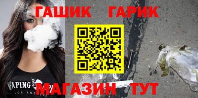дистиллят марихуана Донецк