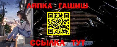 дистиллят марихуана Донецк