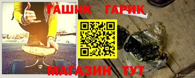 дистиллят марихуана Донецк