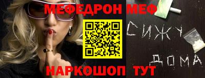 MDMA Апрелевка