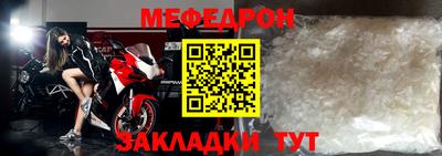 MDMA Апрелевка