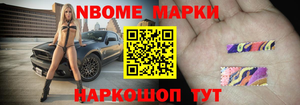 ЛСД экстази кислота Саратов