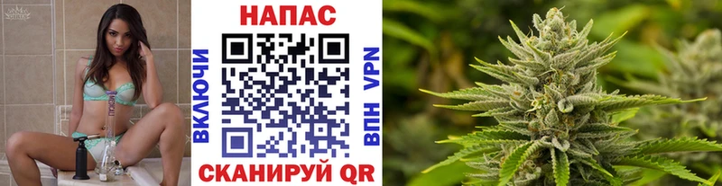 mega маркетплейс Саратов Бошки марихуана VHQ